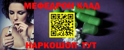 крисы Коммунар
