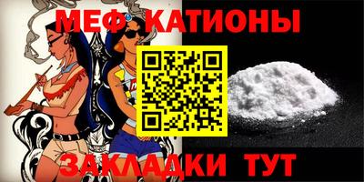 марки nbome Комсомольск-на-Амуре