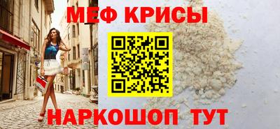 марки nbome Комсомольск-на-Амуре