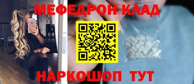 крисы Коммунар