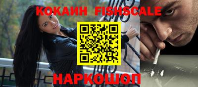 прущая мука Конаково