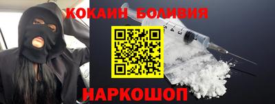 крисы Коммунар