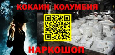 прущая мука Конаково