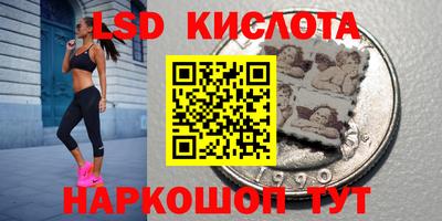 прущая мука Конаково