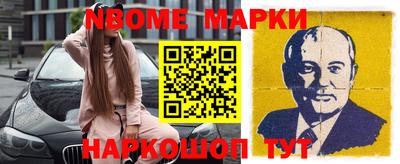 крисы Коммунар