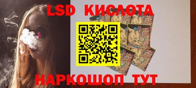 крисы Коммунар