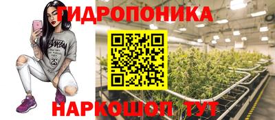 прущая мука Конаково