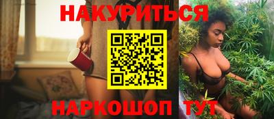 крисы Коммунар