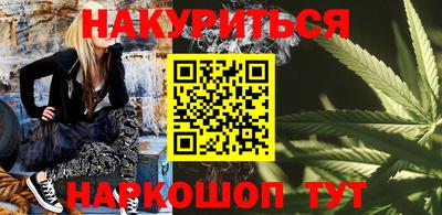 крисы Коммунар