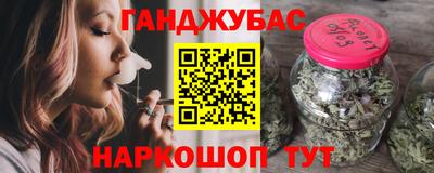 прущая мука Конаково