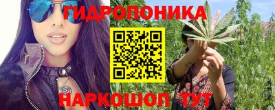 прущая мука Конаково