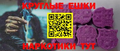 прущая мука Конаково