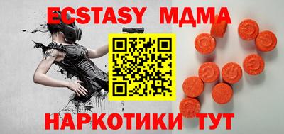 прущая мука Конаково