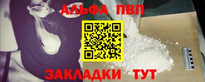 крисы Коммунар
