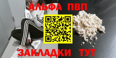 крисы Коммунар