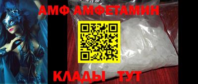 прущая мука Конаково