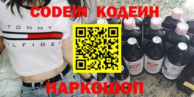 прущая мука Конаково