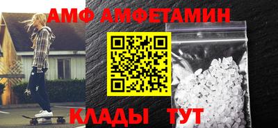 крисы Коммунар