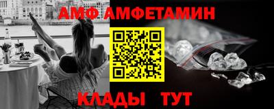 крисы Коммунар