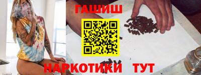 марки nbome Комсомольск-на-Амуре