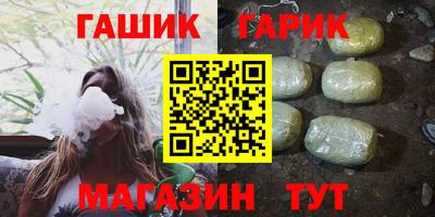 прущая мука Конаково