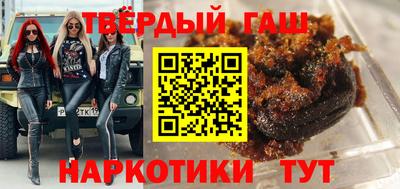 прущая мука Конаково