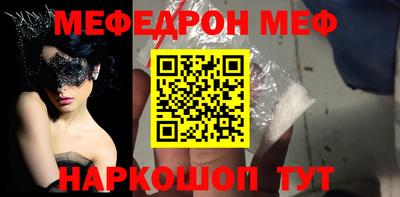 крисы Коммунар