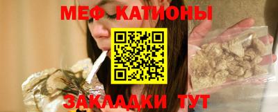 марки nbome Комсомольск-на-Амуре